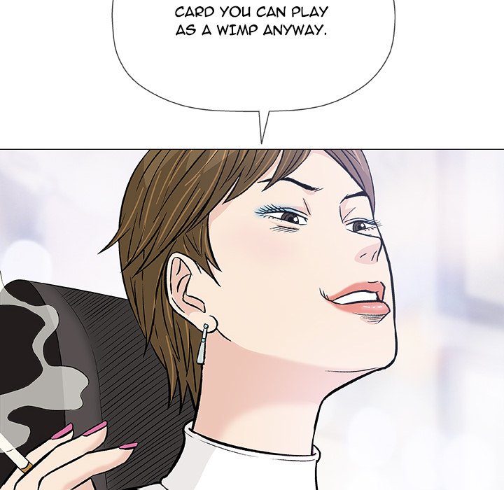 Give and Take chapter 29 page 120