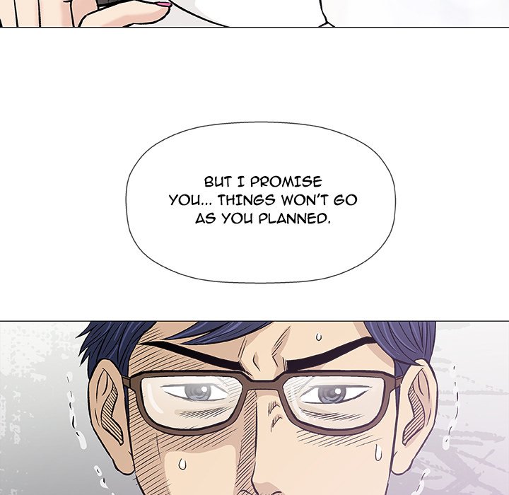 Give and Take chapter 29 page 121