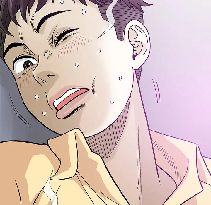 Give and Take chapter 3 page 51