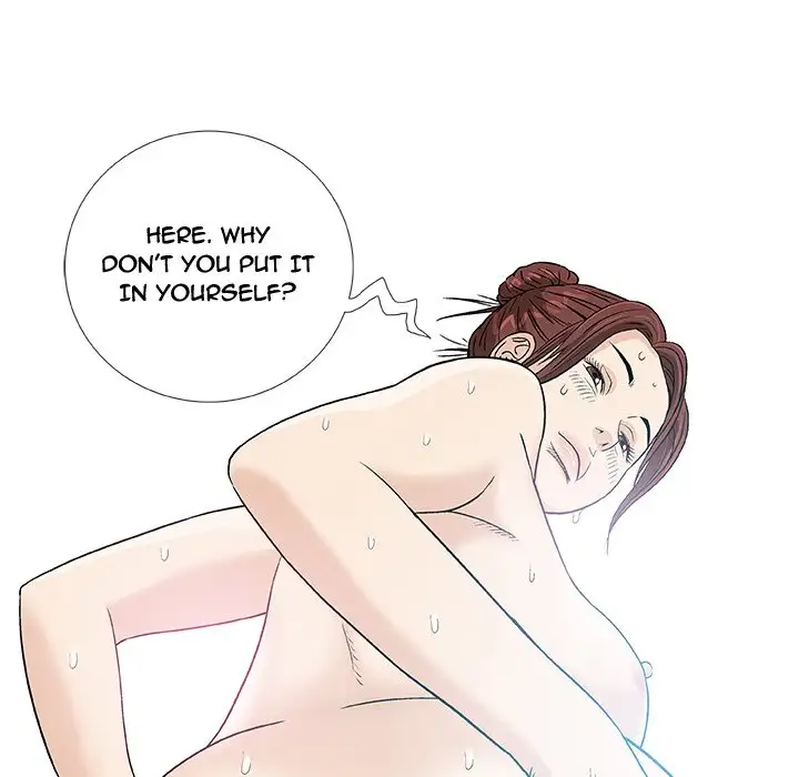 Give and Take chapter 3 page 83
