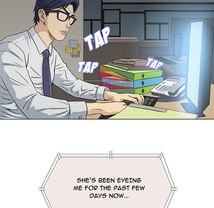 Give and Take chapter 30 page 5