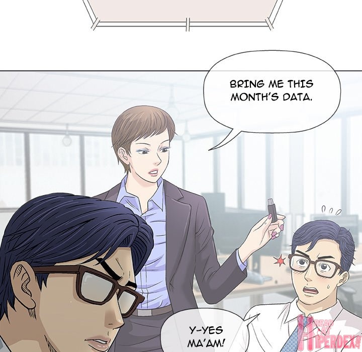 Give and Take chapter 30 page 6