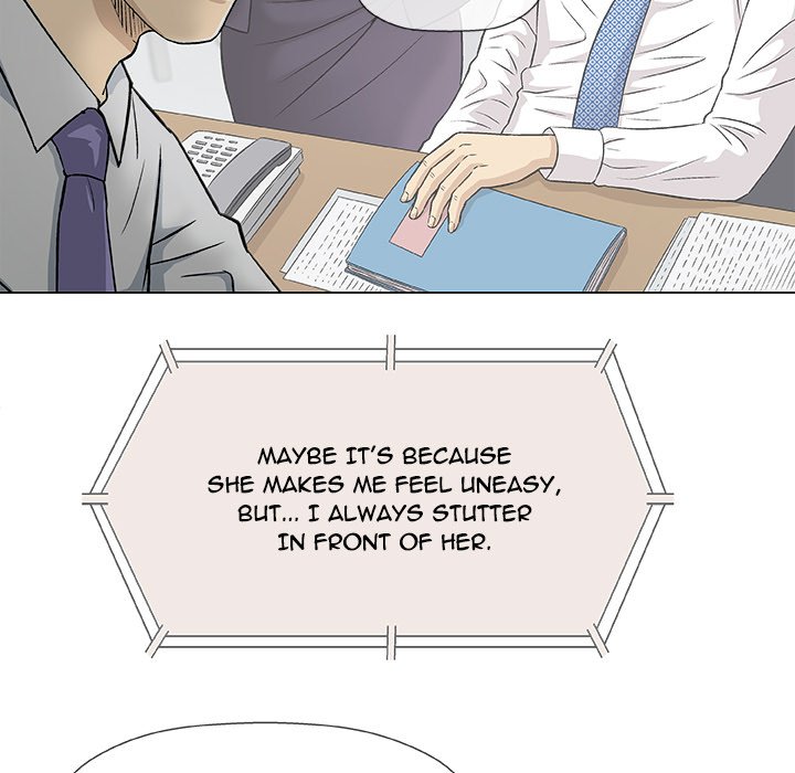 Give and Take chapter 30 page 7