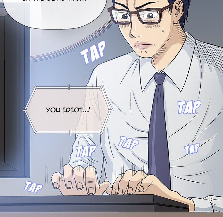 Give and Take chapter 30 page 10