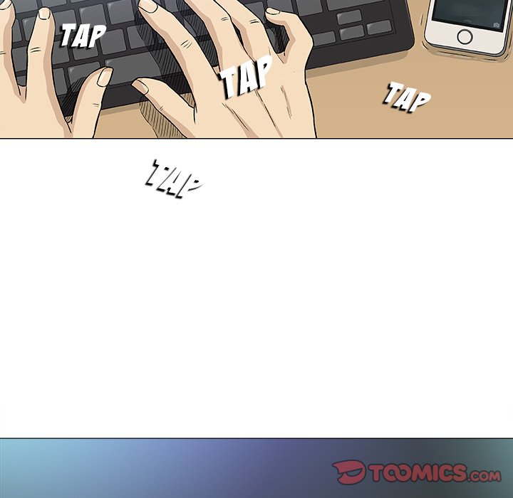 Give and Take chapter 30 page 12