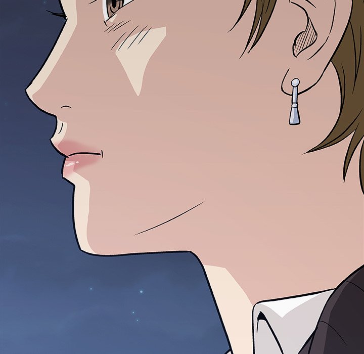 Give and Take chapter 30 page 23