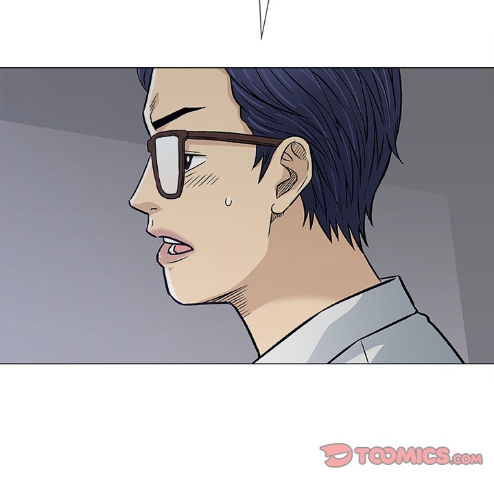 Give and Take chapter 30 page 30