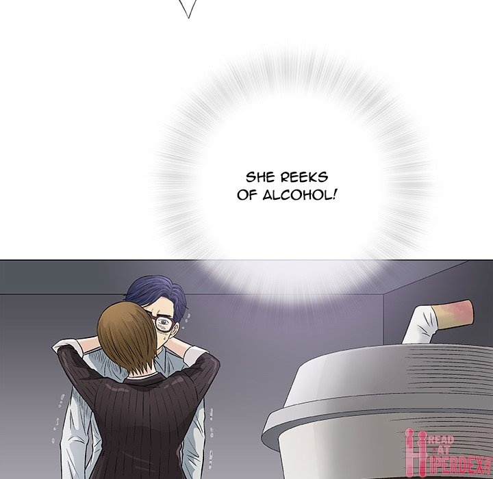 Give and Take chapter 30 page 46