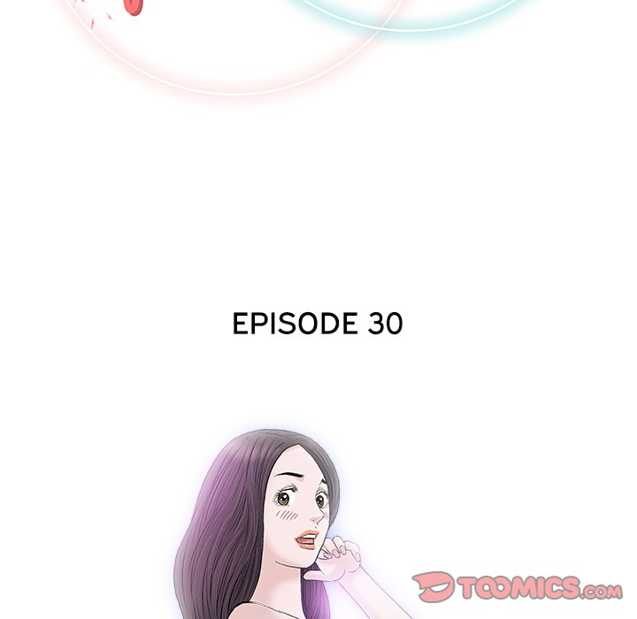 Give and Take chapter 30 page 57