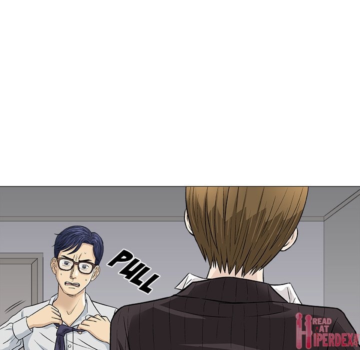 Give and Take chapter 30 page 61
