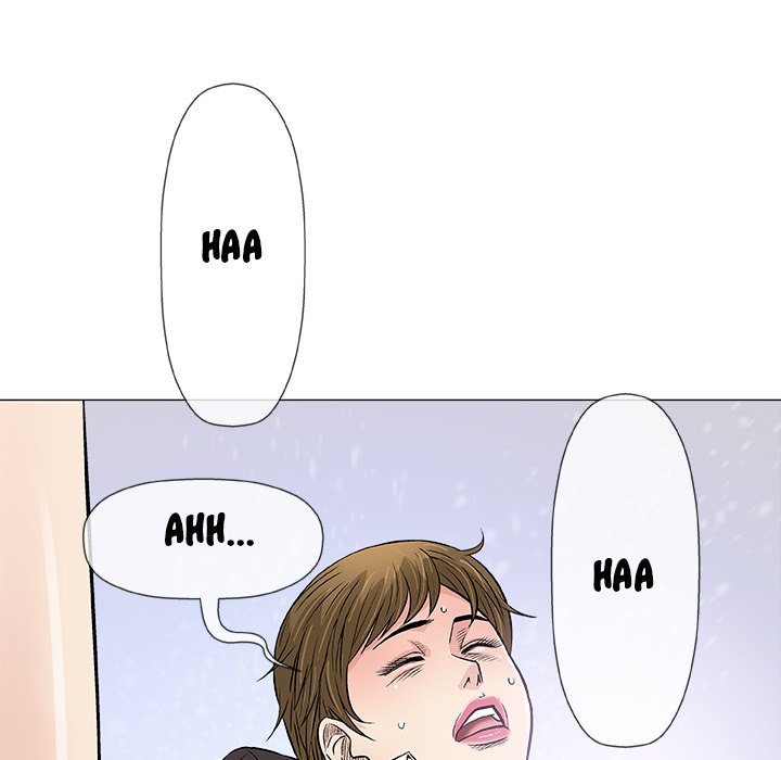 Give and Take chapter 30 page 83