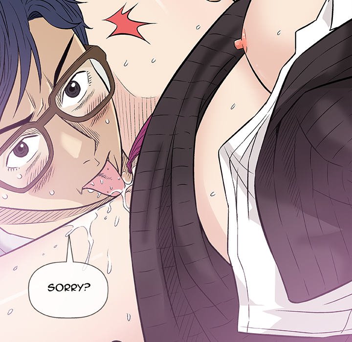 Give and Take chapter 30 page 97