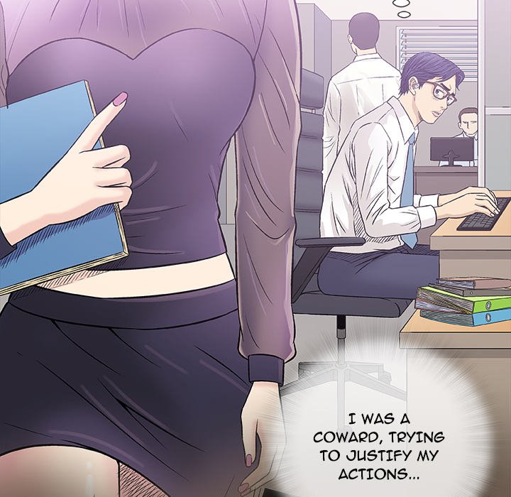 Give and Take chapter 30 page 110