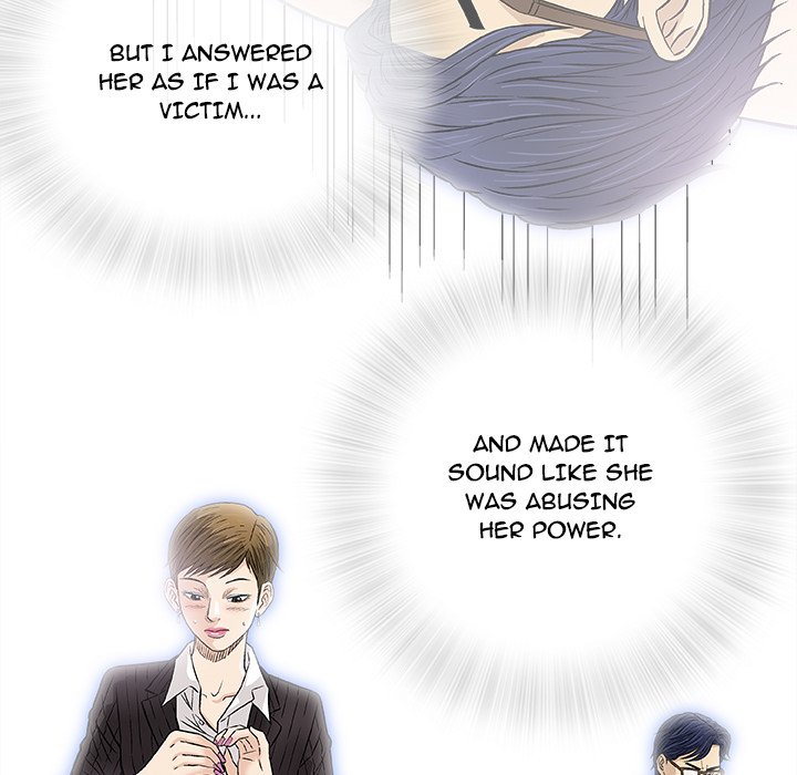 Give and Take chapter 30 page 115