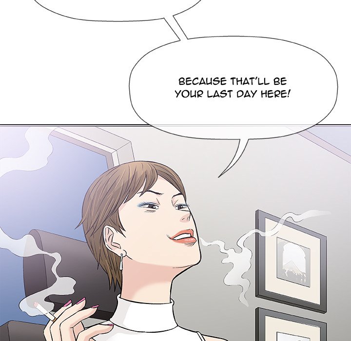 Give and Take chapter 30 page 125