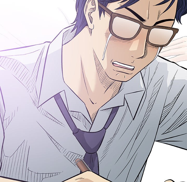 Give and Take chapter 30 page 134