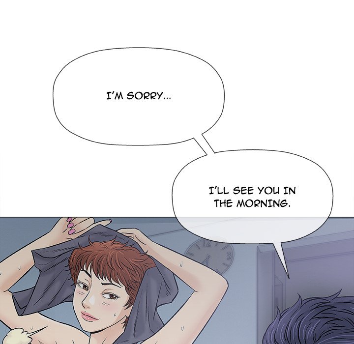 Give and Take chapter 31 page 19