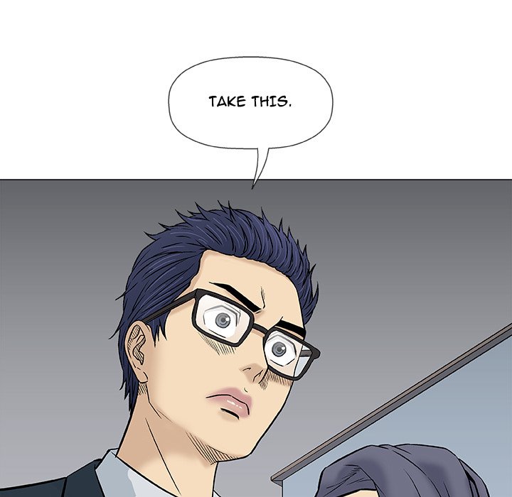 Give and Take chapter 31 page 37