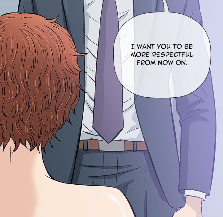 Give and Take chapter 31 page 42