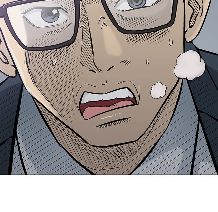Give and Take chapter 31 page 70