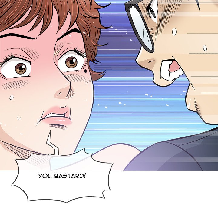 Give and Take chapter 31 page 72