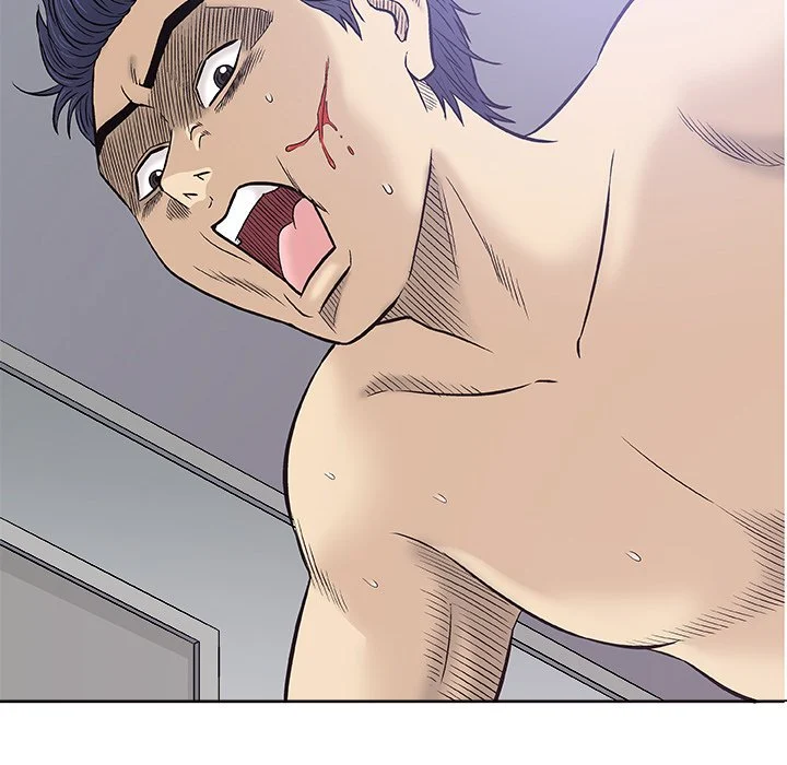 Give and Take chapter 31 page 104