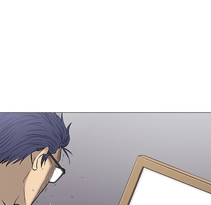 Give and Take chapter 31 page 130