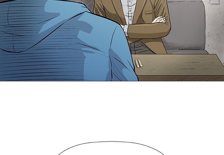 Give and Take chapter 32 page 4
