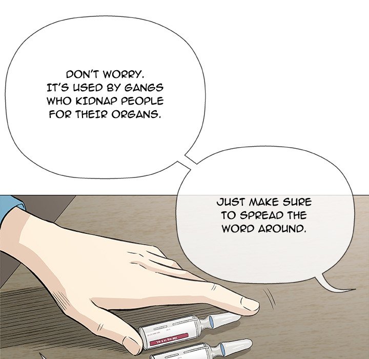 Give and Take chapter 32 page 6