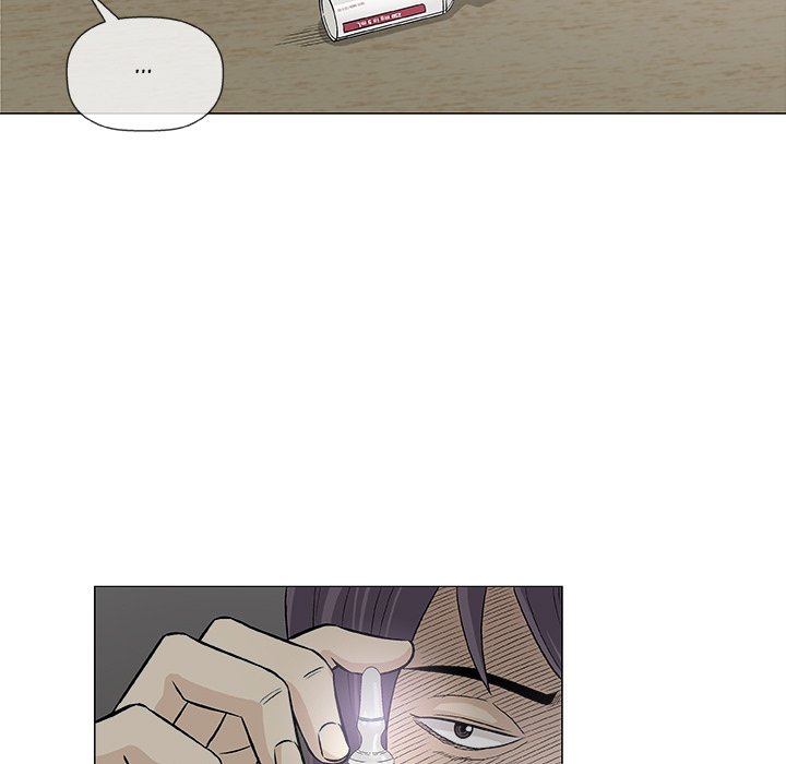 Give and Take chapter 32 page 7