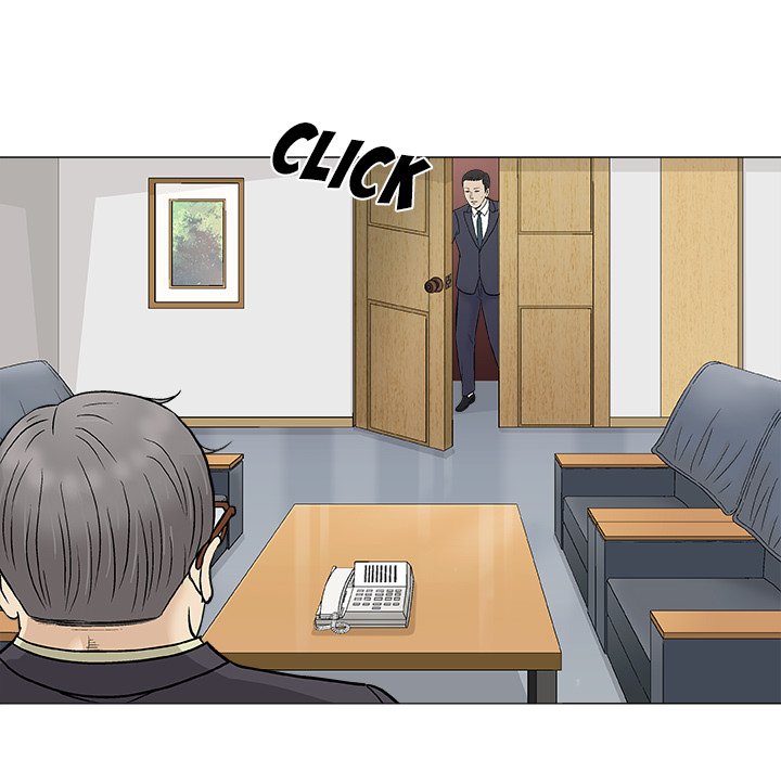 Give and Take chapter 32 page 41