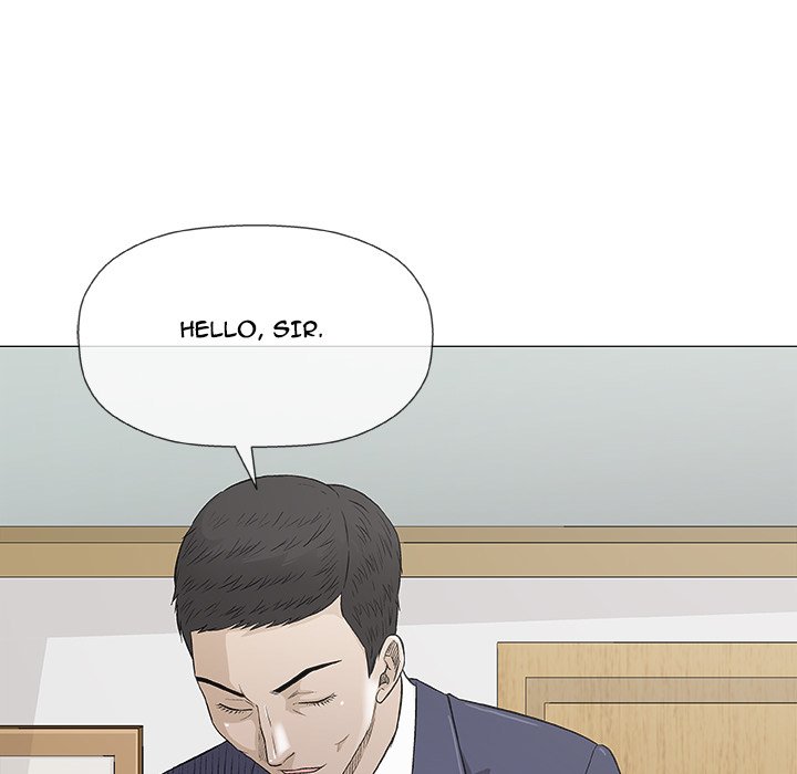 Give and Take chapter 32 page 42