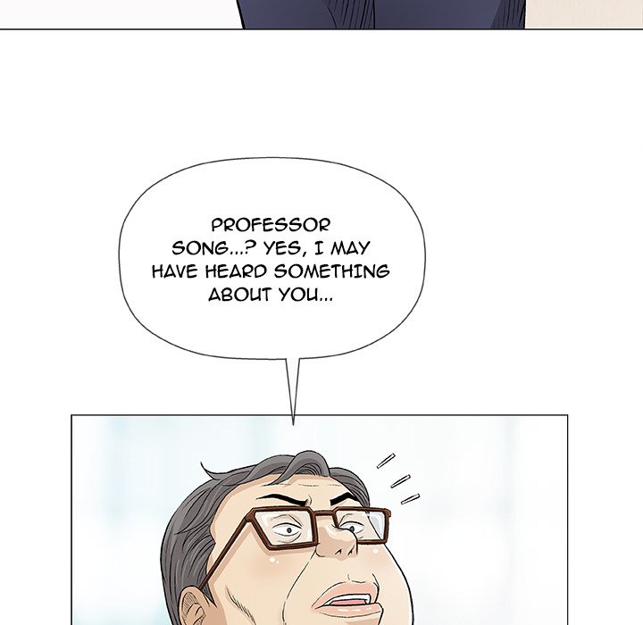Give and Take chapter 32 page 44