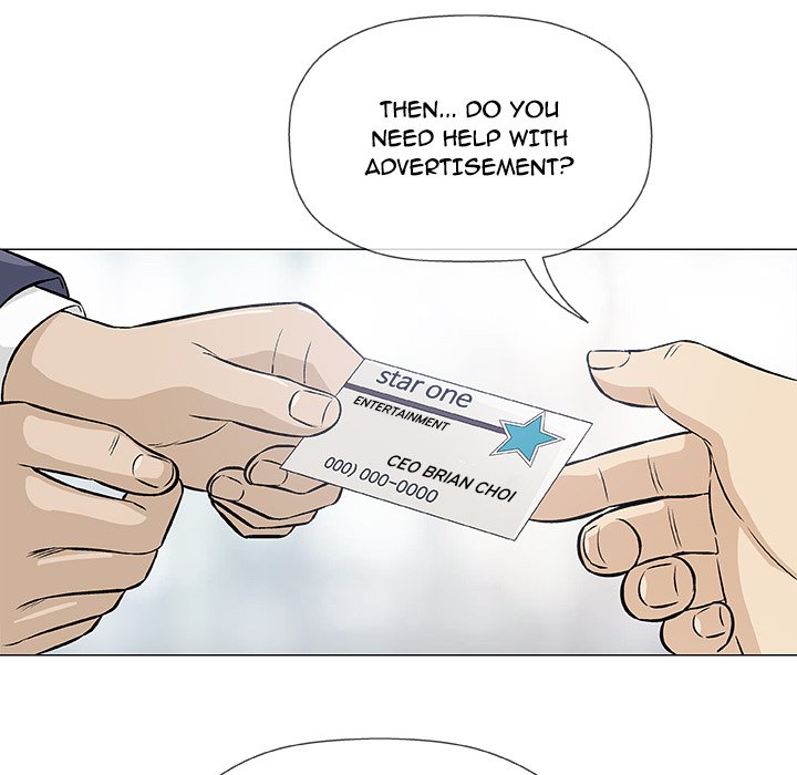 Give and Take chapter 32 page 47