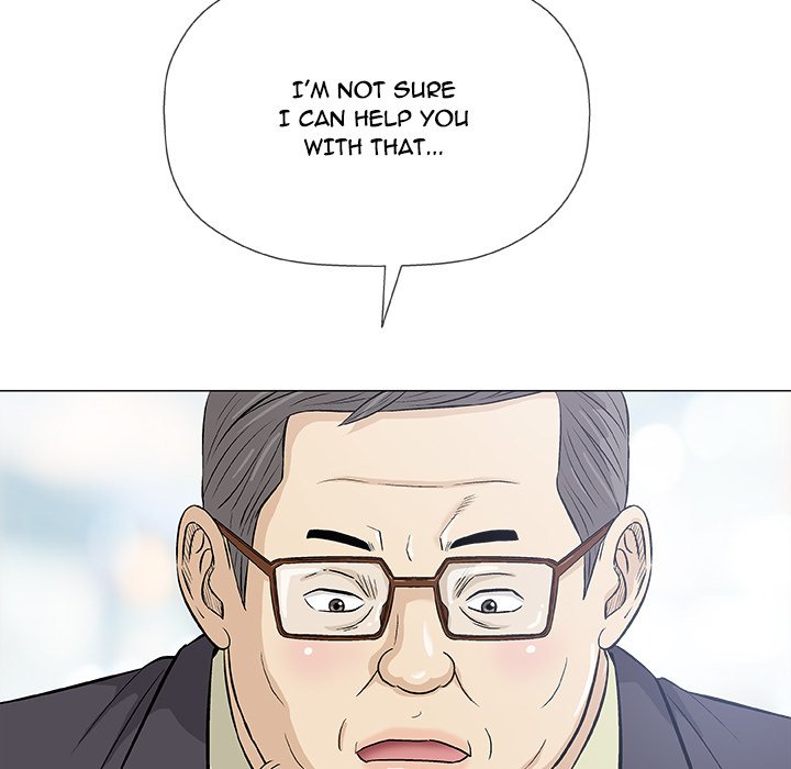Give and Take chapter 32 page 48