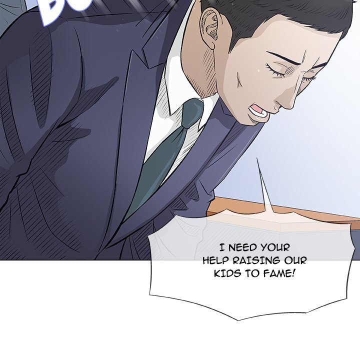 Give and Take chapter 32 page 50