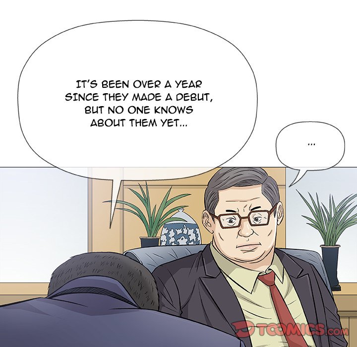Give and Take chapter 32 page 51