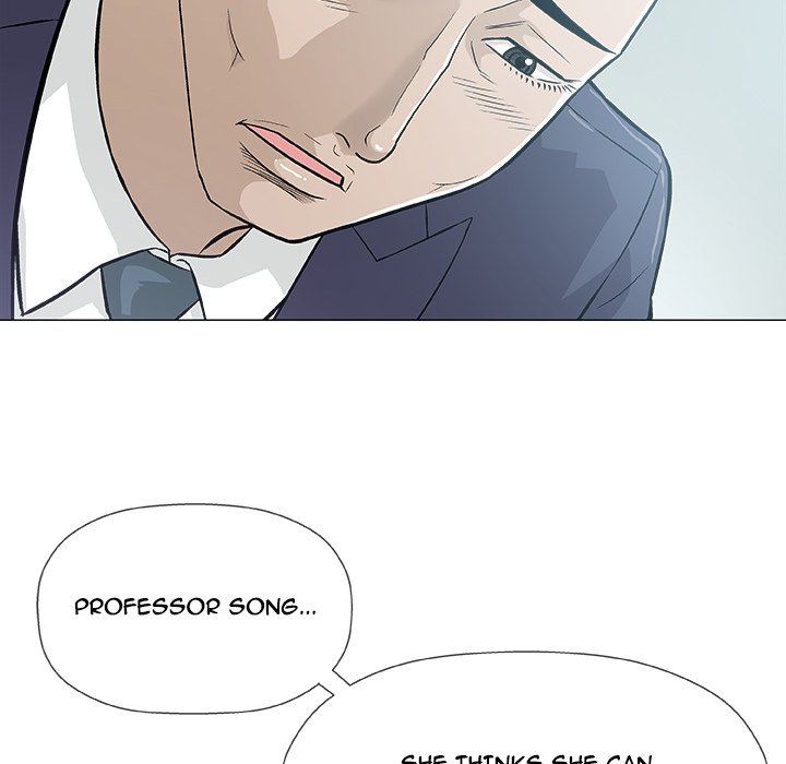 Give and Take chapter 32 page 53