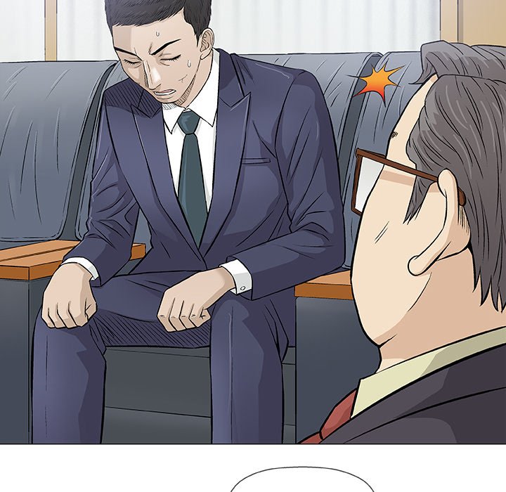 Give and Take chapter 32 page 56