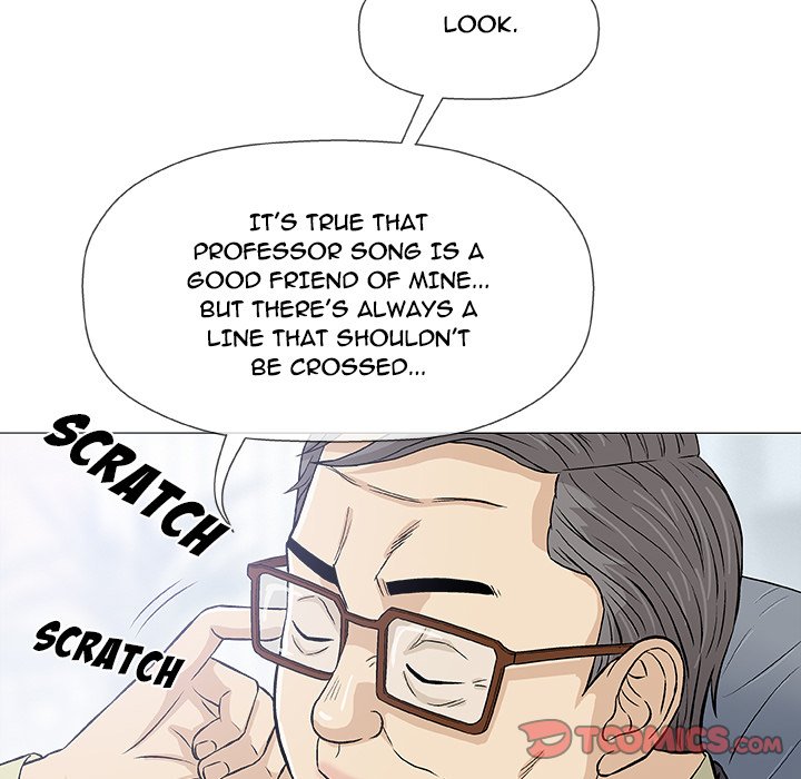 Give and Take chapter 32 page 57