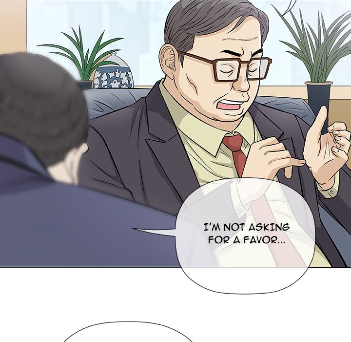 Give and Take chapter 32 page 61
