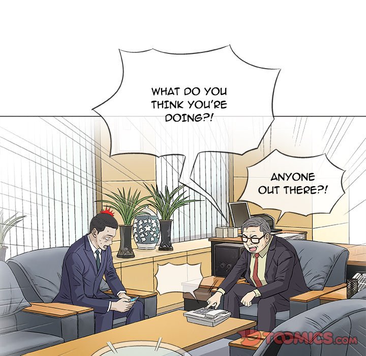 Give and Take chapter 32 page 63