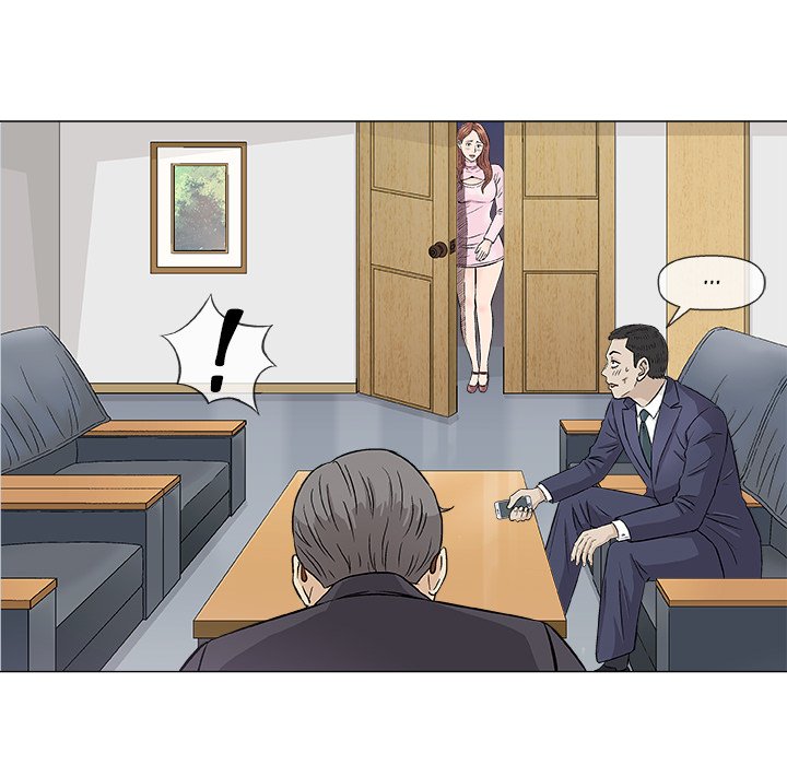 Give and Take chapter 32 page 66