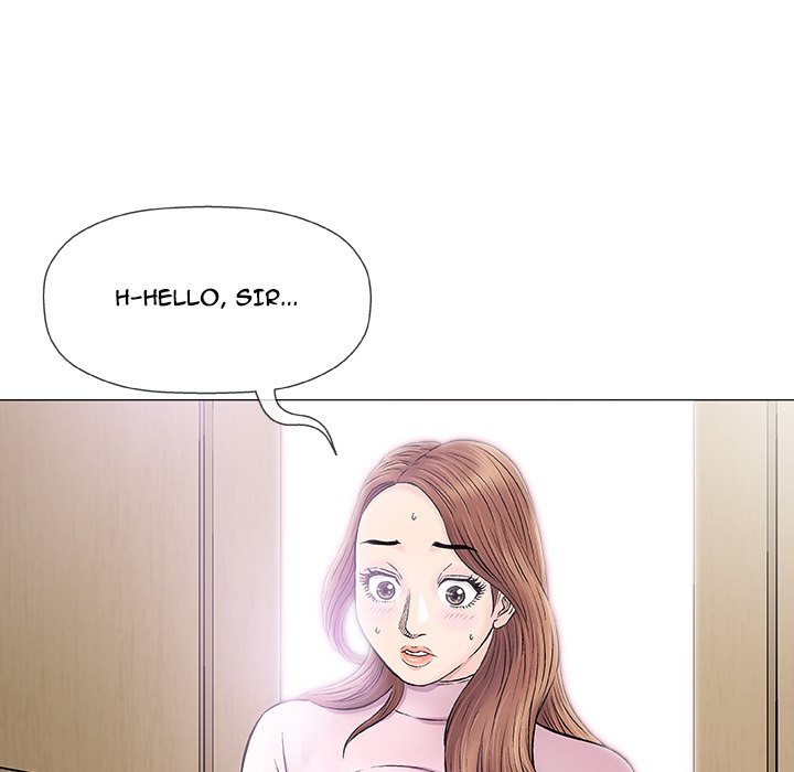 Give and Take chapter 32 page 67
