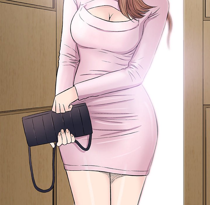 Give and Take chapter 32 page 68