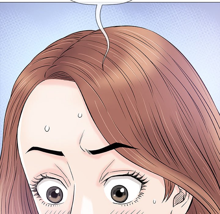 Give and Take chapter 32 page 71