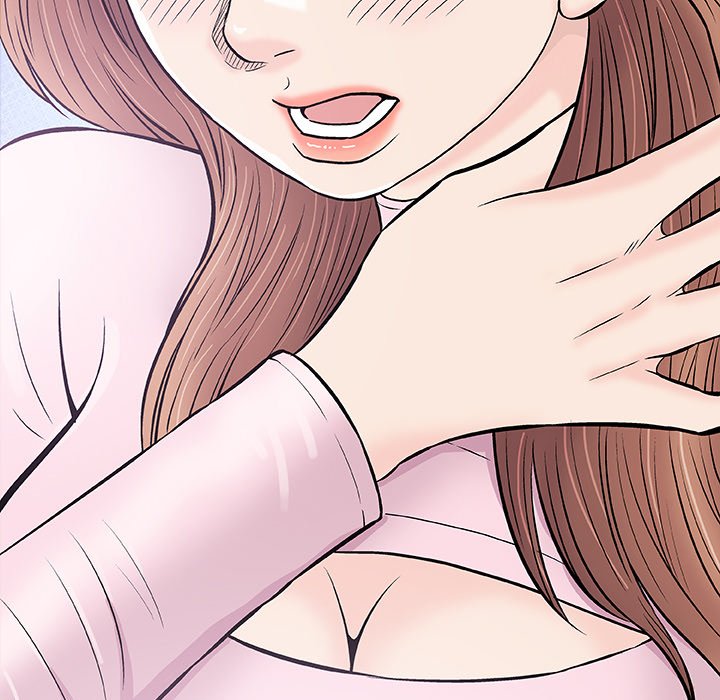 Give and Take chapter 32 page 72