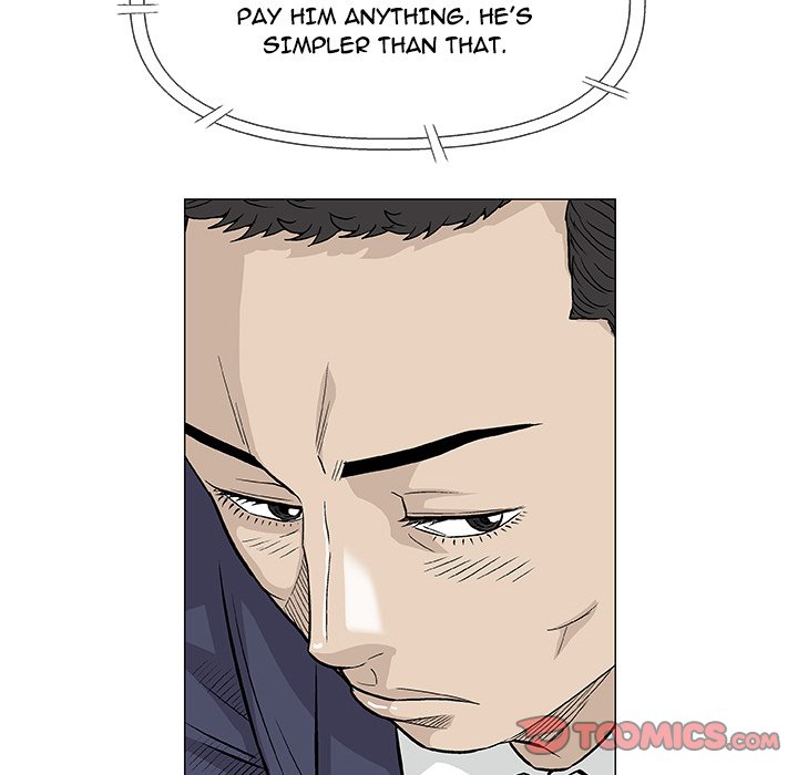 Give and Take chapter 32 page 75