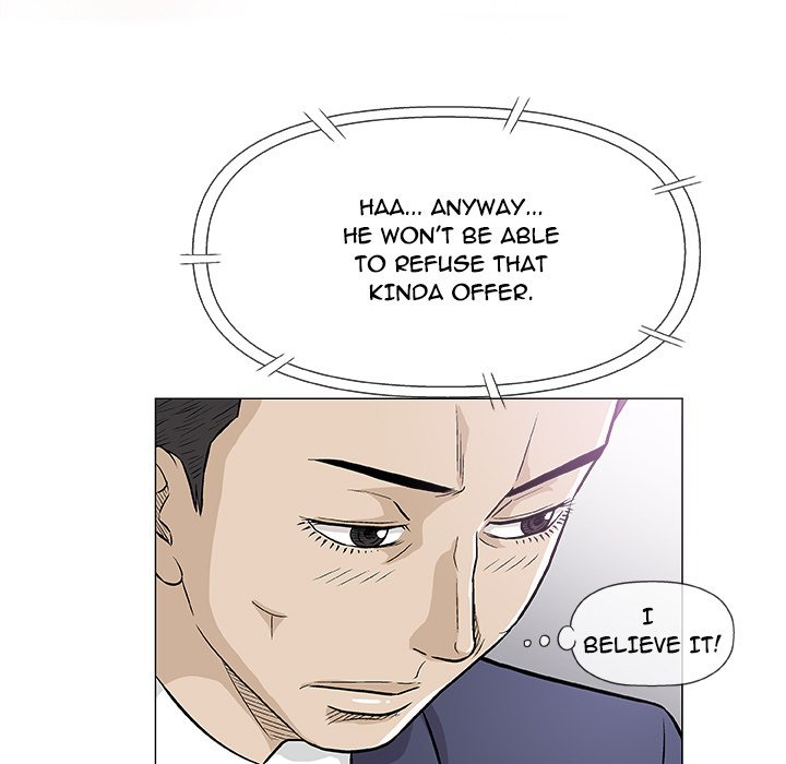 Give and Take chapter 32 page 83