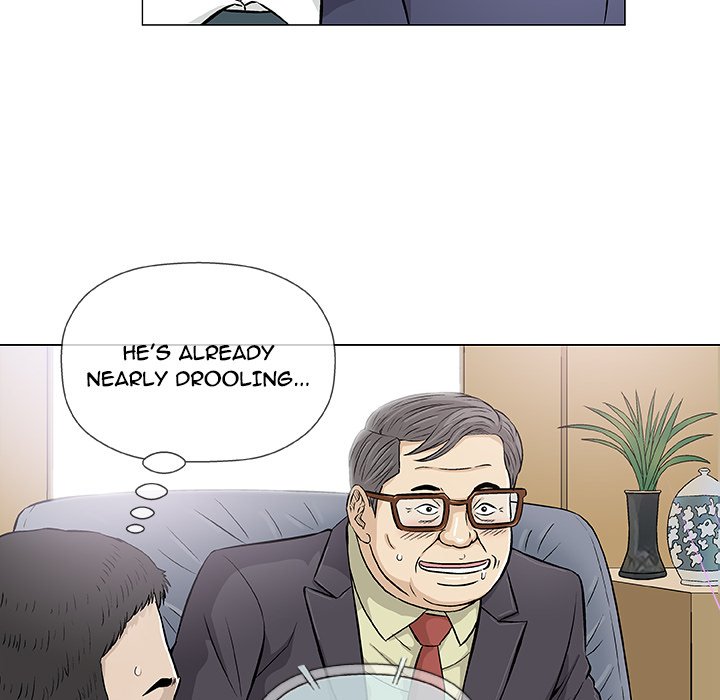 Give and Take chapter 32 page 84